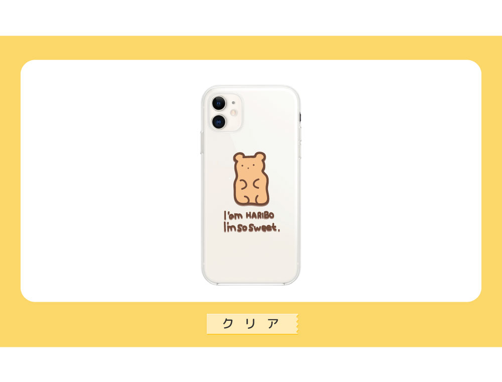 Iphone ケース Sweet Bear