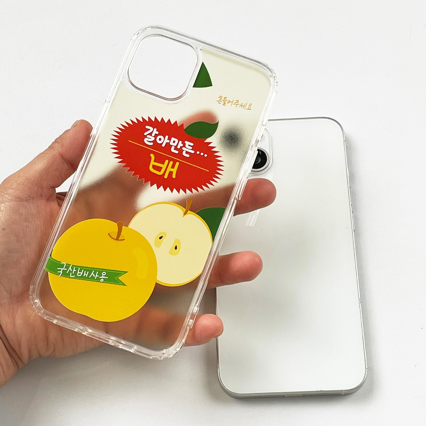 Pear Drink  iPhone ケース